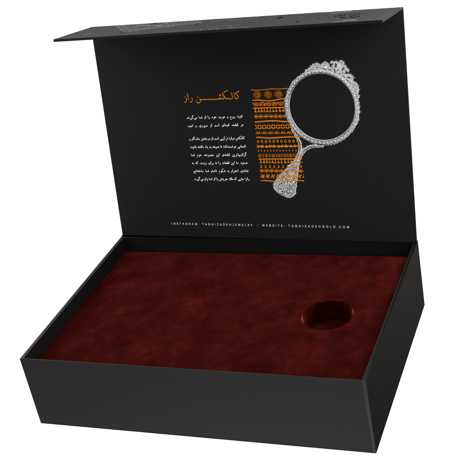 RAAZ0055.png